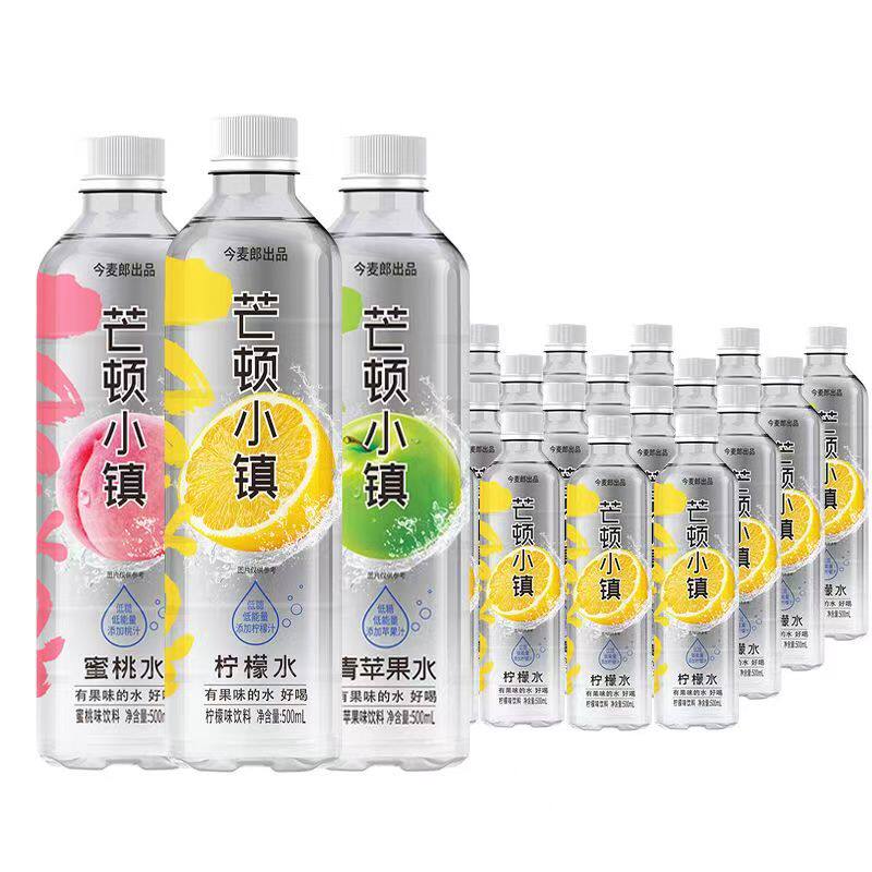 今麦郎芒顿小镇500ml*24瓶水