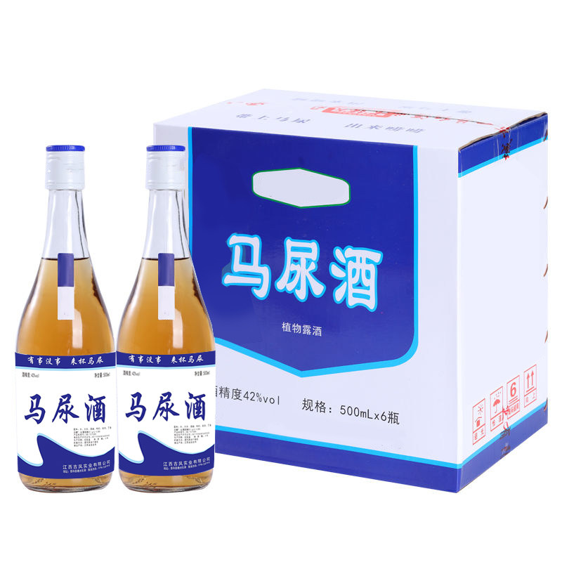 马尿酒植物露酒高度原浆酒整箱
