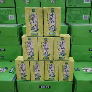 天喔 蜂蜜柚子茶250ml*16盒/24盒饮料送礼饮品果味茶饮料整箱盒装