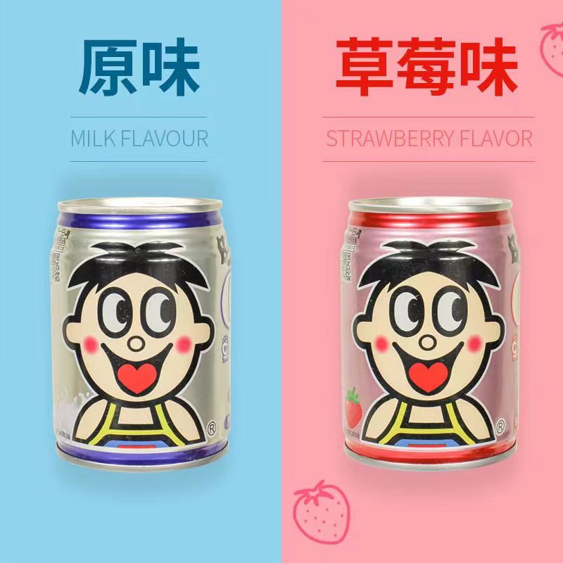 旺旺仔o泡果奶245ml铁罐装