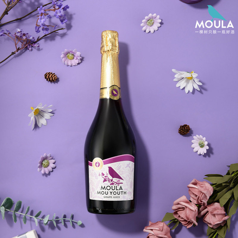 慕拉 0度无醇葡萄酒无酒精起泡葡萄汁零度干红酒0度气泡酒2瓶装