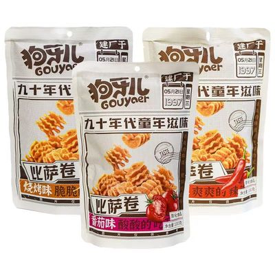 狗牙儿披萨卷八爪烧香辣番茄味