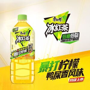 康师傅鸭香茶900ml*4瓶暴打柠檬冰红茶高纤网红鸭屎香风味茶饮品