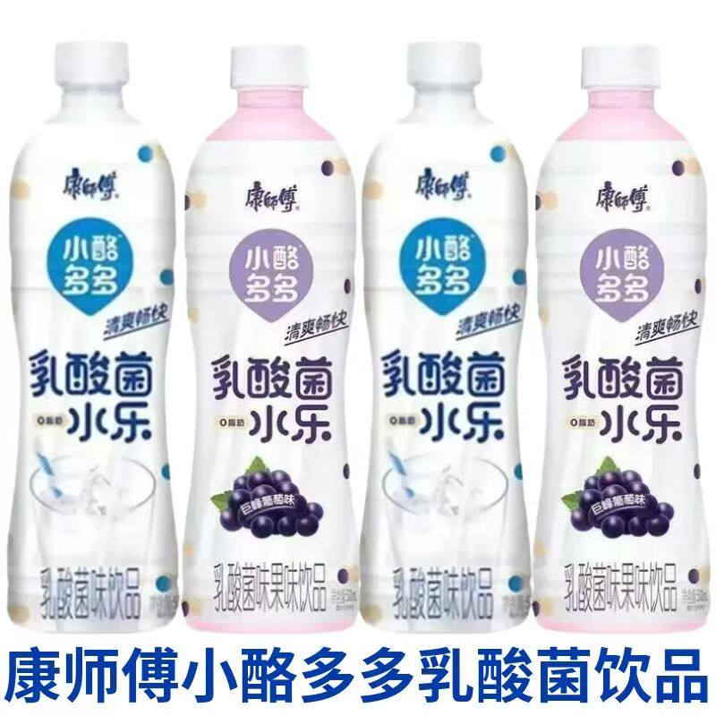 康师傅小酪多多乳酸菌0脂饮料图片