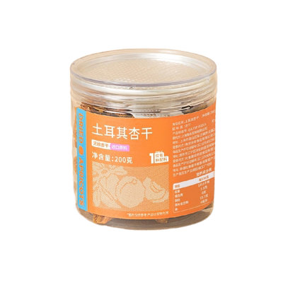 英吉沙杏干色买提杏干新疆特产