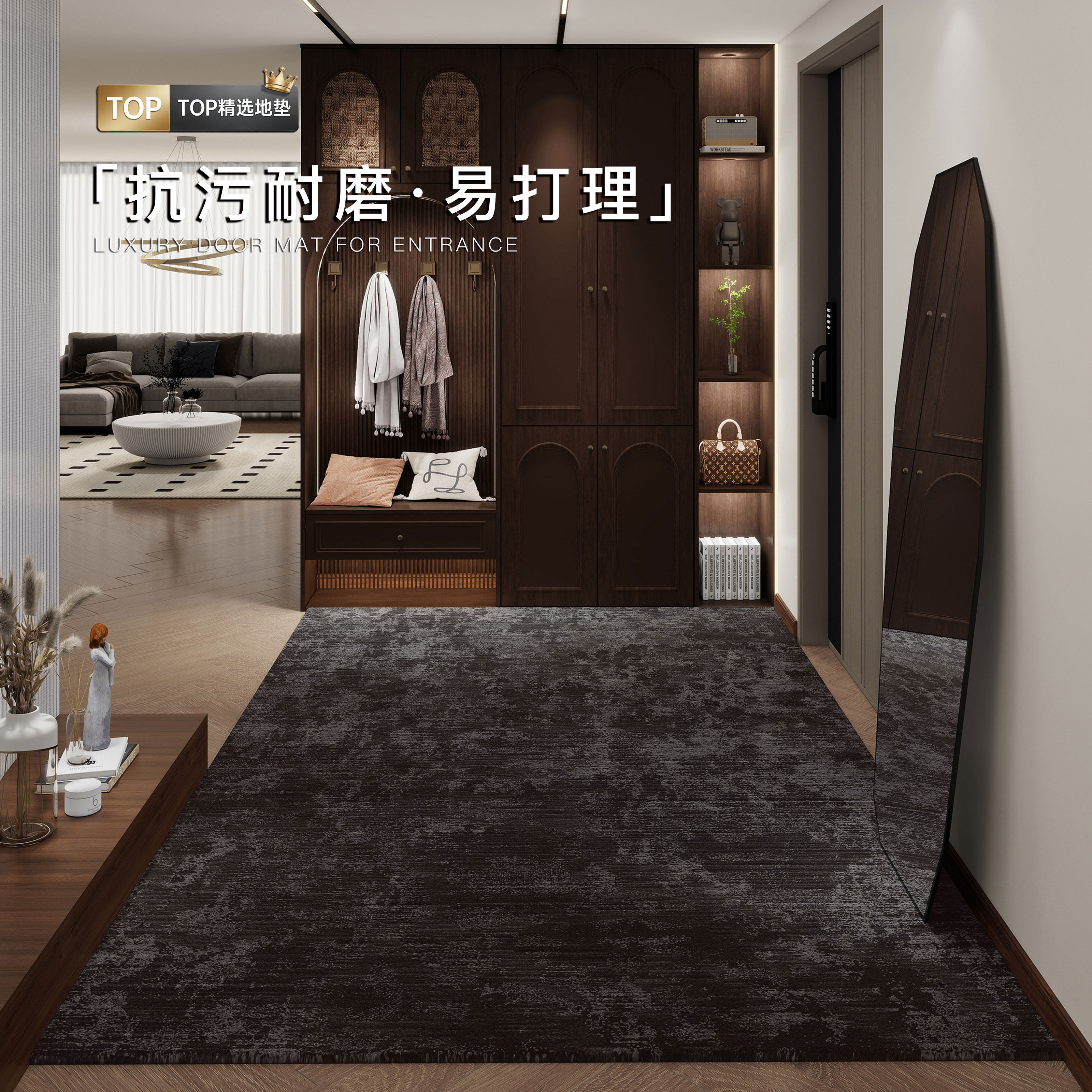 入户门地垫2026新款进门脚垫家用玄关地毯门口防滑耐磨可裁剪垫子