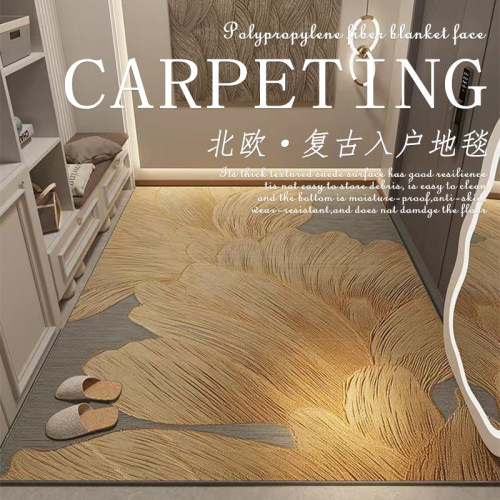 高端比利时绒北欧复古可定制地垫