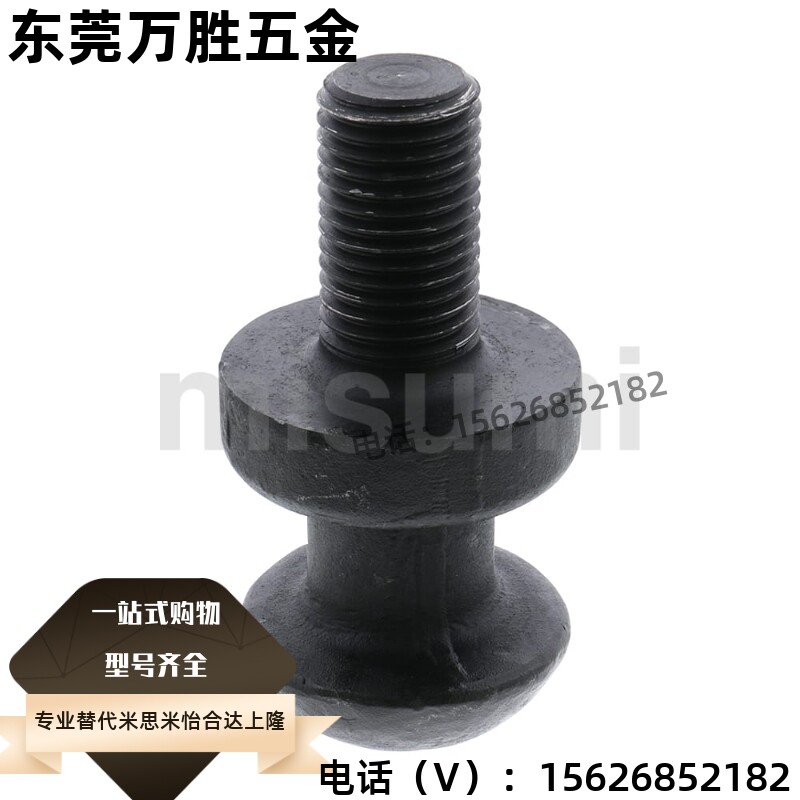 米思米盘起标准件模具吊钩chn12吊耳头部加大型chnl24/36起重棒