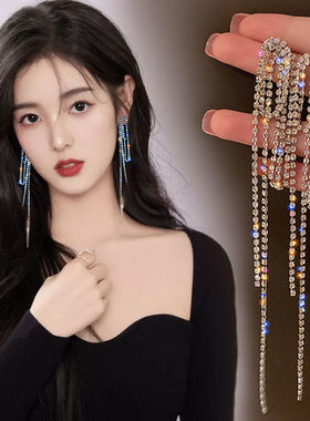 欢乐多气质闪钻流苏耳环女925银针长款耳钉韩国网红耳坠耳饰E1026