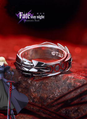 戒指指环其他二次元动漫