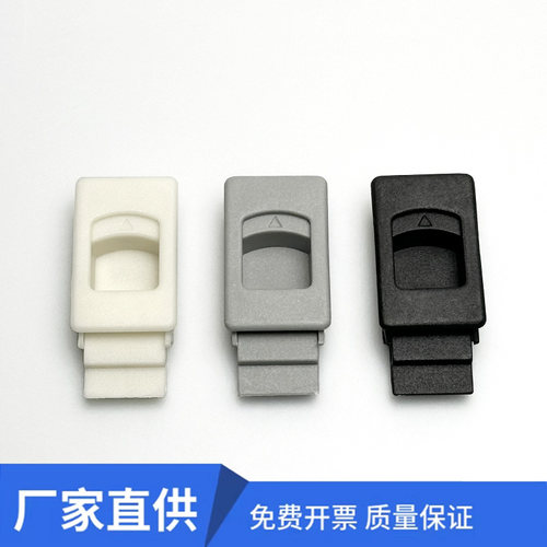 DK725侧门扣DK725MS725-3B