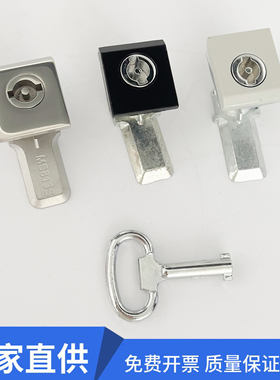 不锈钢MS813锁 方头锁7035威图柜锁AE箱锁防水工业用锁基业箱用锁