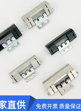 海坦柜锁 CL201-1-2-3暗铰链 HL011-1-2 威图柜配电箱门工业铰链