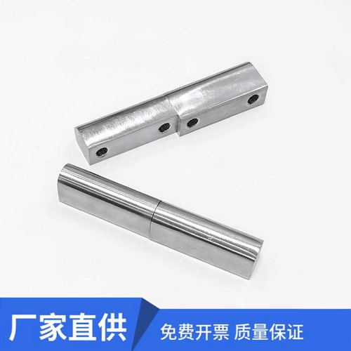CL204合页脱卸铰链子母合页