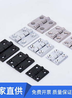 不锈钢CL236-1-2-3锌合金合页HL5060重型配电柜电箱CL218工业铰链