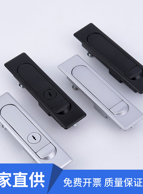 海坦柜锁MS730-1-2 平面锁 电柜箱MS504-1-2 配电箱锁控制柜机柜