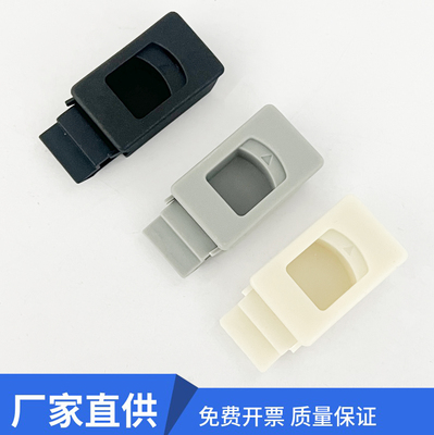 DK725侧门扣DK725MS725-3B