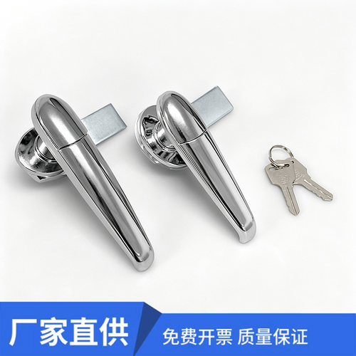 MS308电柜箱锁海坦配电柜锁