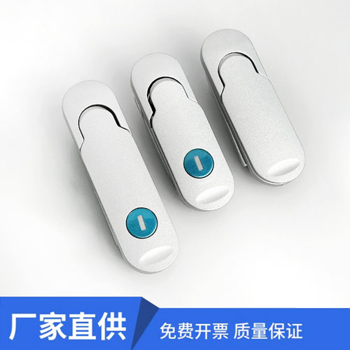 MS843-1平面锁配电箱门锁开关动力配电箱电柜门锁MS843-2机械门锁