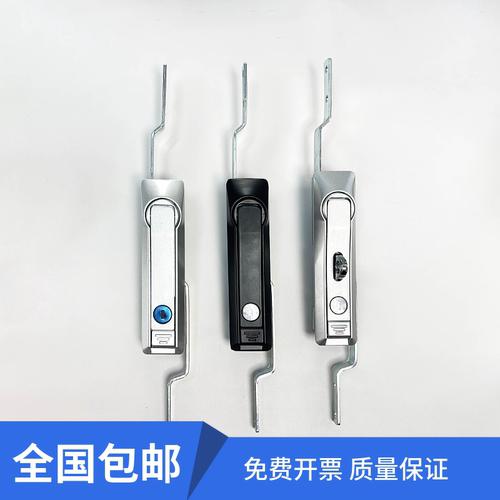 MS828MS829天地连杆锁