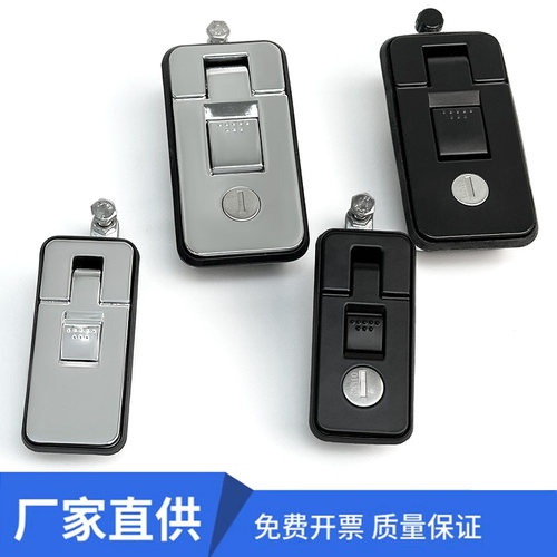 MS6018Z-2-1房车锁配电柜门锁平面锁杠杆弹跳锁
