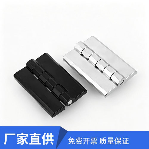 CL226-5A工业重型铰链