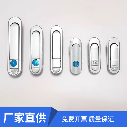 海坦锁弹跳把手ab403配电箱