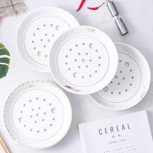 八寸陶瓷盘子饺子盘沥水双层盘子小号水饺盘家用鱼盘菜盘碟沥油。