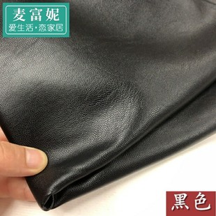 革布料软皮diy 柔软薄款 PU皮革面料做衣服服装 面 皮衣皮裙皮革服装