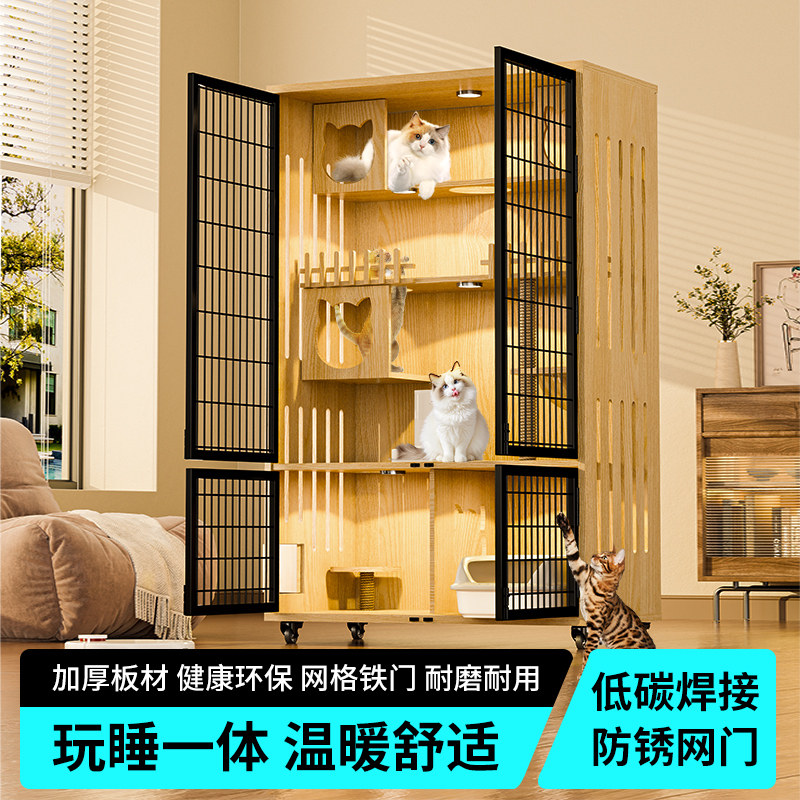 实木猫别墅透气铁网门家用室内猫笼子带厕所一体超大自由空间猫屋