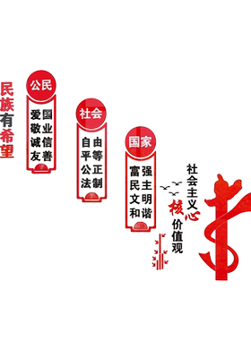 8毫米加厚，更立体，有氛围