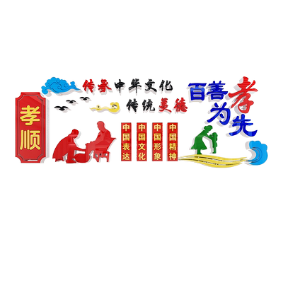 8毫米加厚，更立体，有氛围
