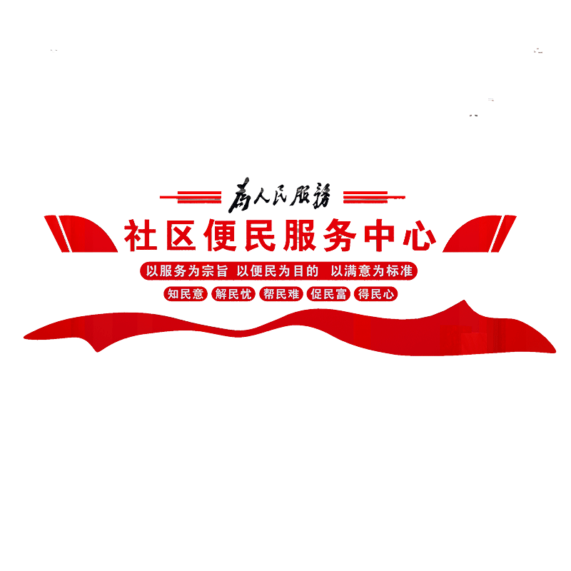 8毫米加厚，更立体，有氛围