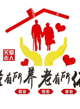 8毫米加厚，更立体，有氛围