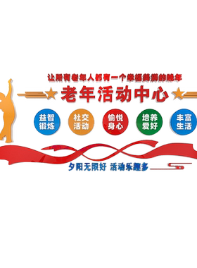8毫米加厚，更立体，有氛围
