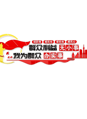 8毫米加厚，更立体，有氛围