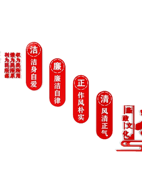 8毫米加厚，更立体，有氛围