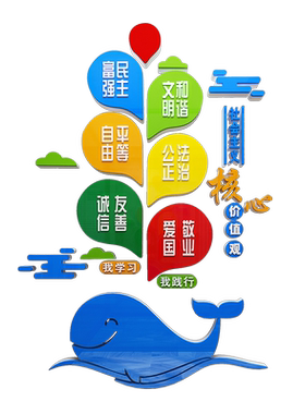 8毫米加厚，更立体，有氛围