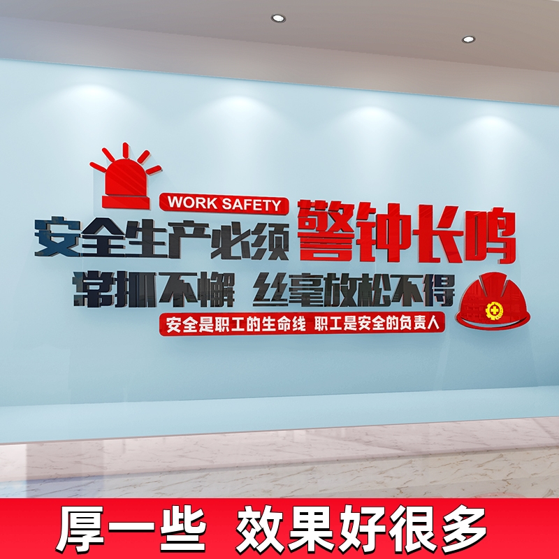 8毫米加厚,更立体,有氛围