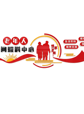 8毫米加厚，更立体，有氛围