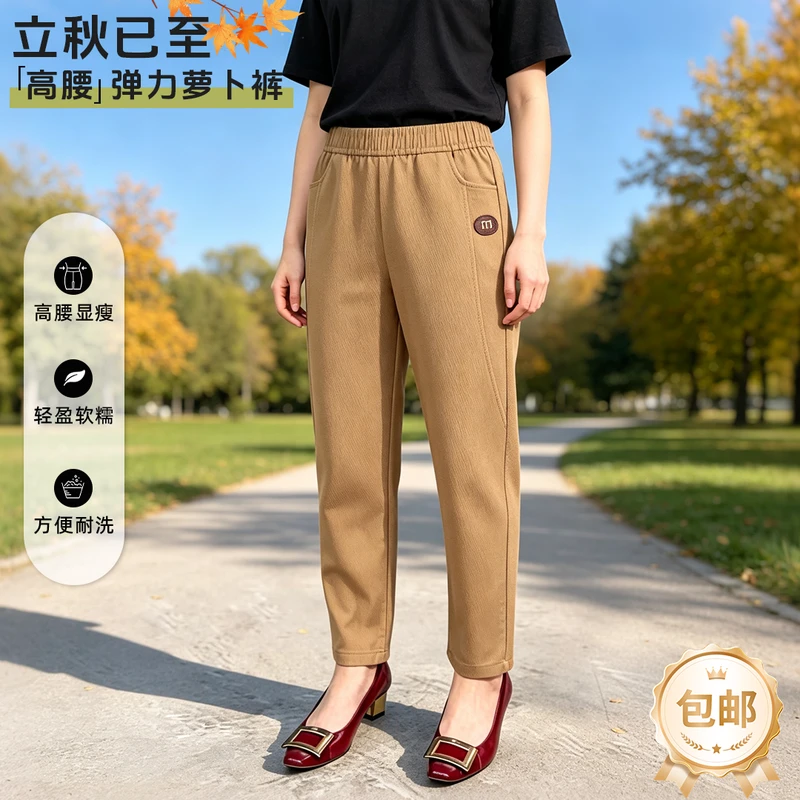 淳规女装服饰早秋上新2026年春秋图片