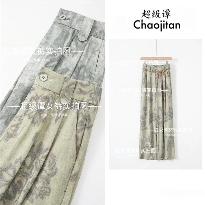 株洲品质女裤墨染亚麻天蚕丝新中式复古薄款显瘦直筒阔腿裤休闲裤