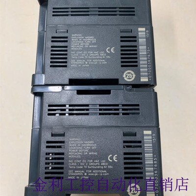 议价模块IC200UER016-BC两台,拍,模块议价