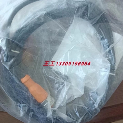 【议价】传感器线缆 Connecting cable EVS001 议价