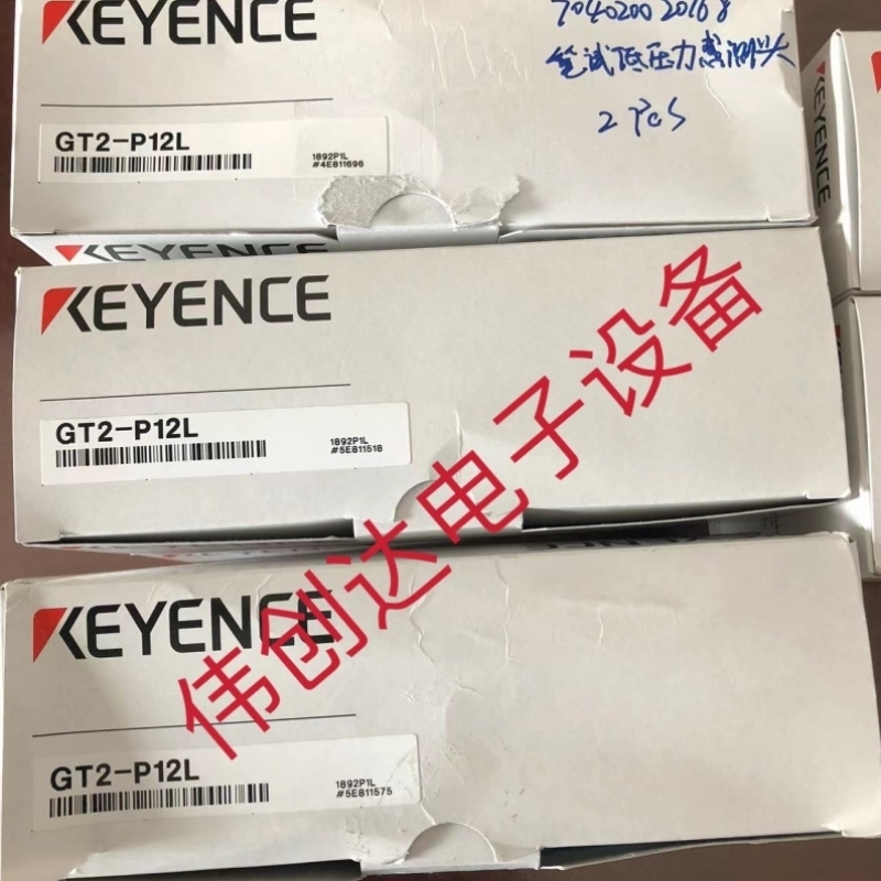 【议价】GT2-P12L GT2-71N GT2-P12K GT2-71MCN基恩士传感器