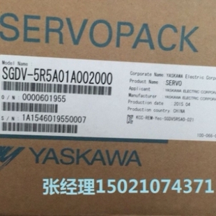 086C 安川伺服電機SGMJV SGDV 議價 5R5A11A