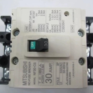 NF30 断路器 30A三菱空气开关塑壳式 议价 正品