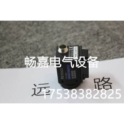 议价Keyence光纤传感器GT2-CH2M基恩士