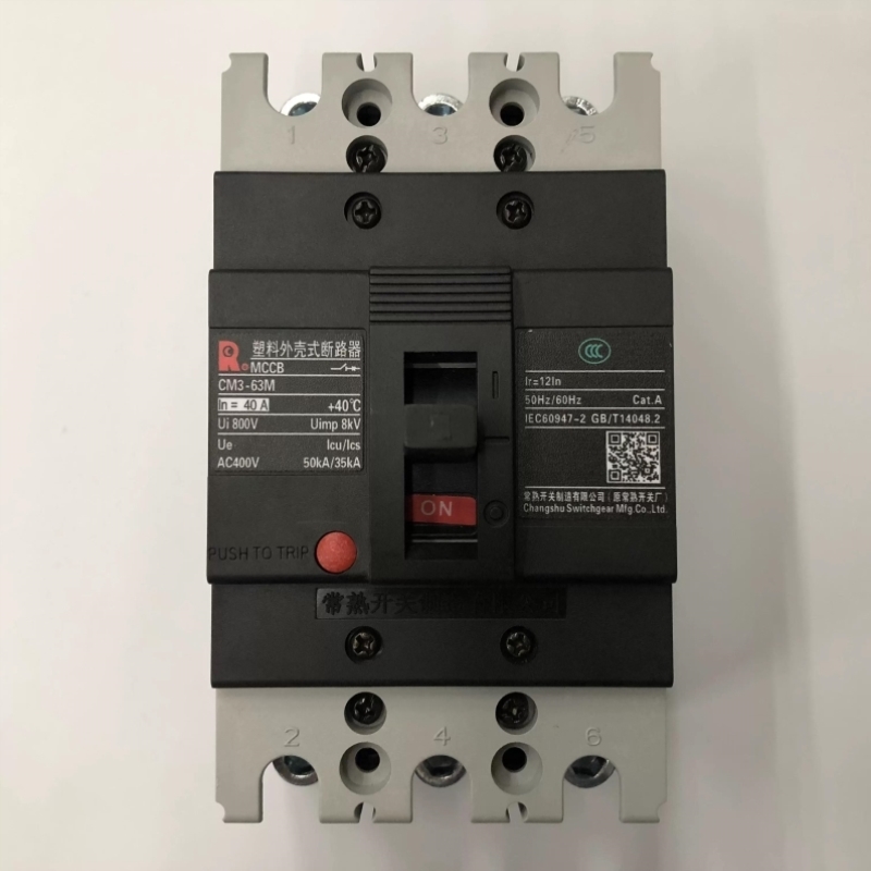 【议价】正品CM3-6/33002 3P 40A电动机保护常熟开关厂塑壳式断路