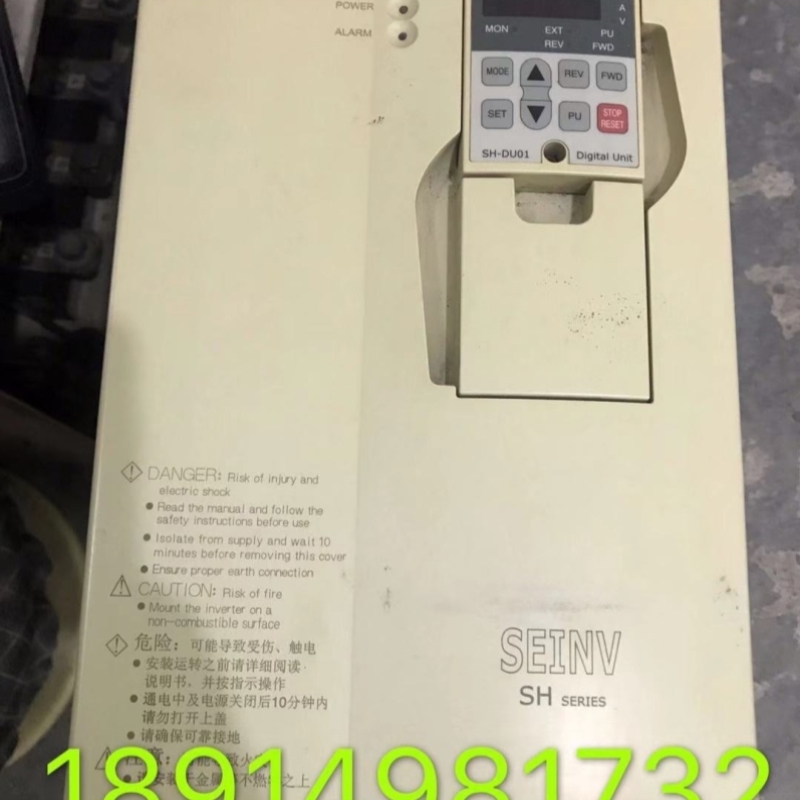 【议价】SHI LIN 变频器 SH-040-7.5K-V 7.5KW 380V变频器功能包